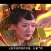 苹果49图库49.tkcom