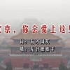 曾道仁免费料大全正版2020