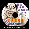 正版49图库下载开奖2